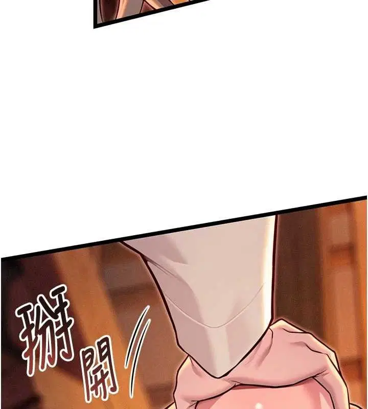 第53話