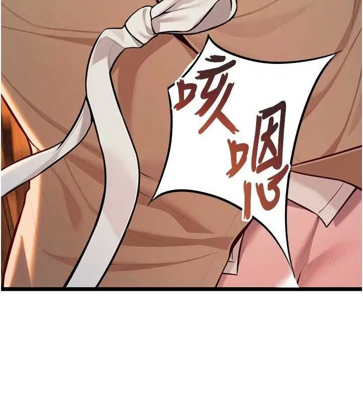 第53話