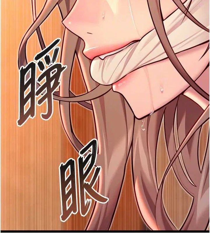 第53話