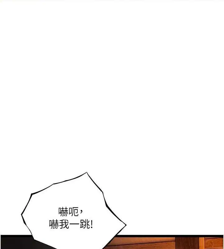 第53話