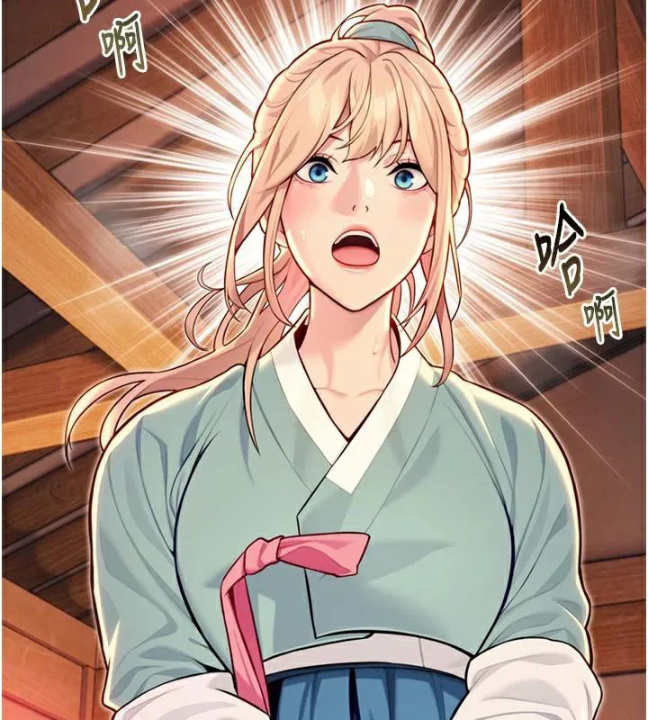 第54話