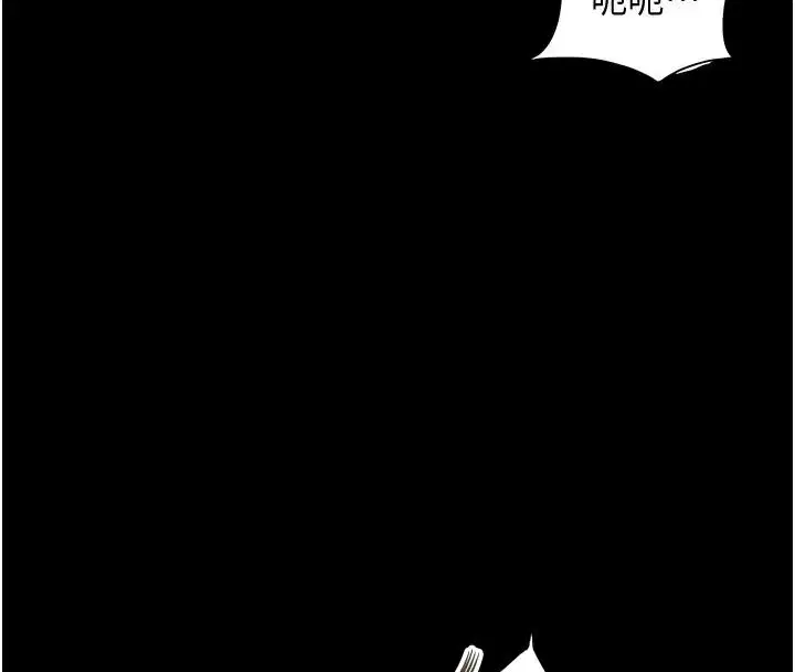 第54話
