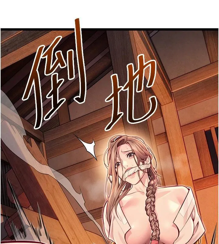 第54話