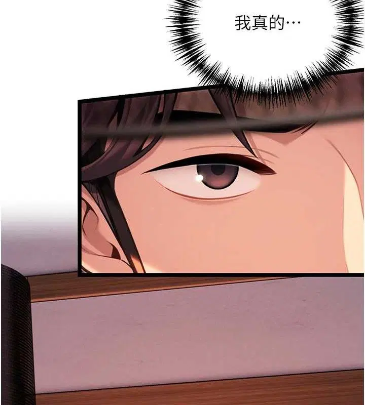 第55話