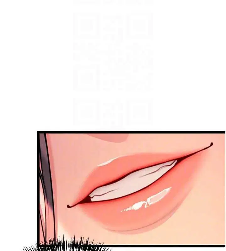 第55話