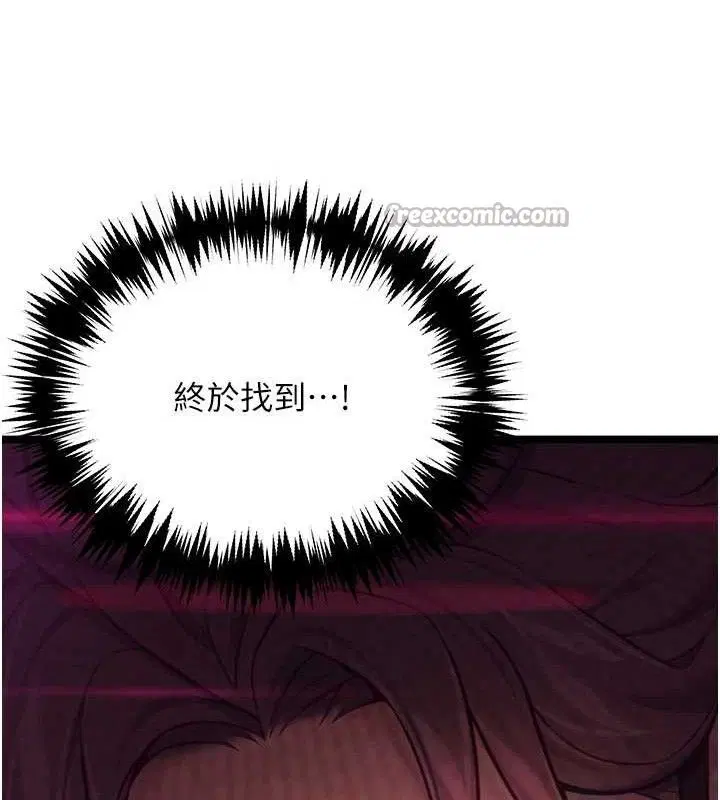 第55話