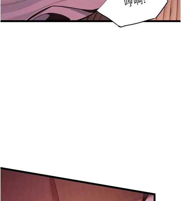 第55話