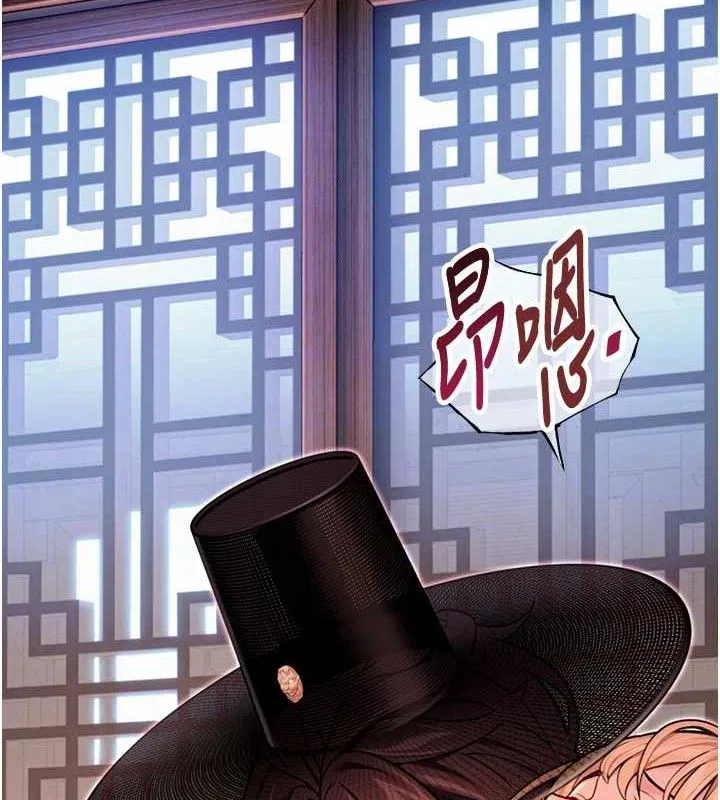第55話