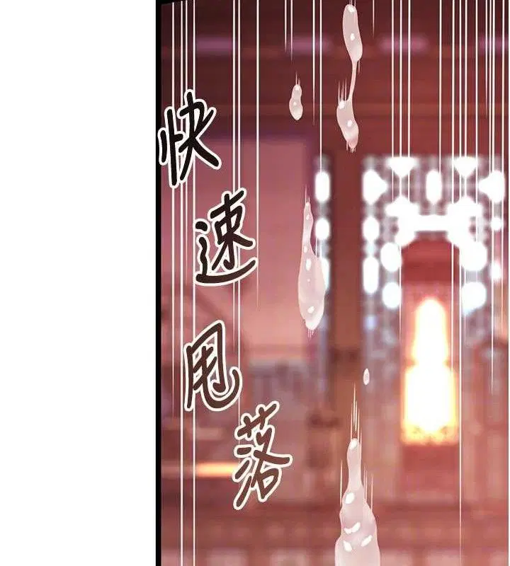 第55話