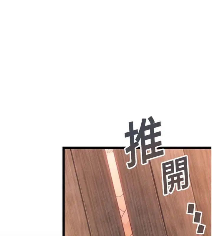 第56話