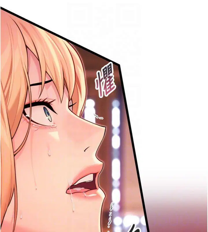 第56話