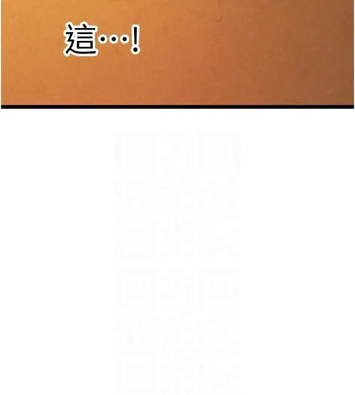 第57話