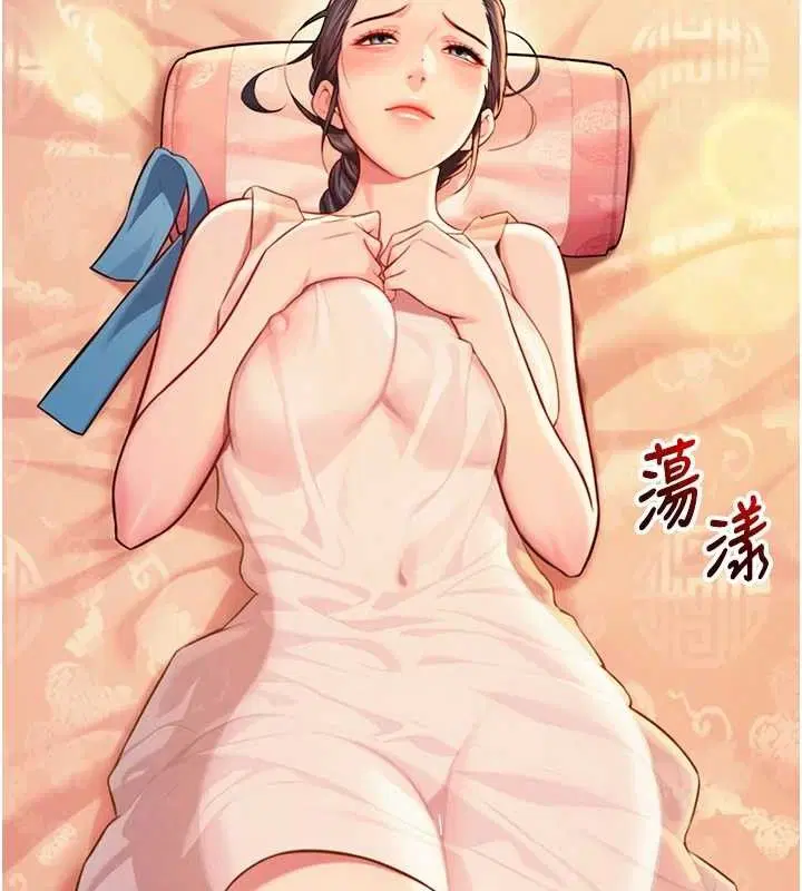 第57話