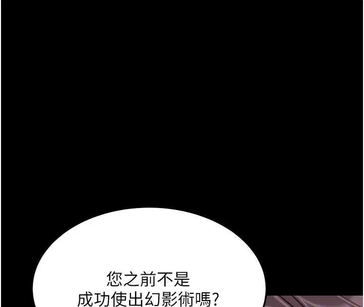 第58話