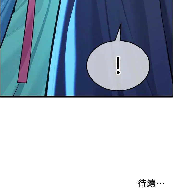 第58話
