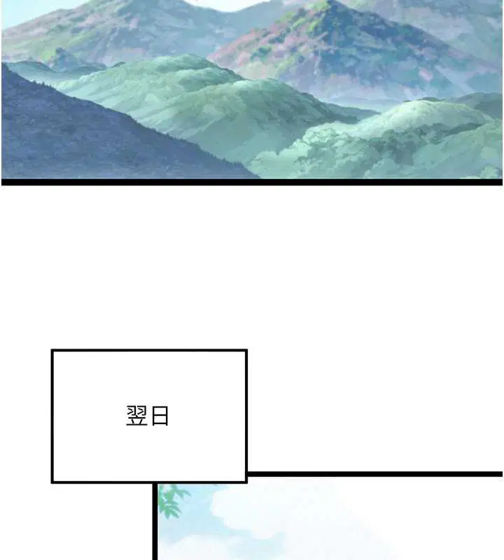 第58話