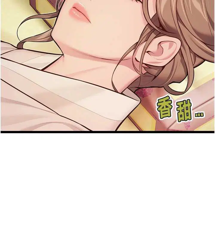 第58話
