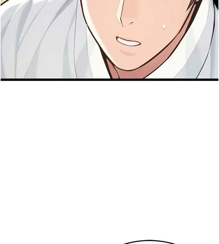 第58話
