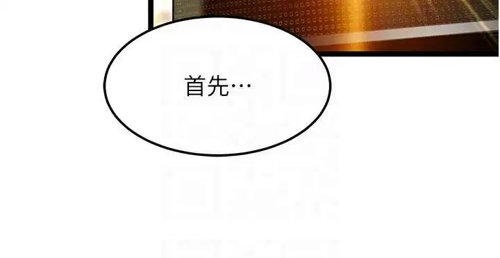 第58話