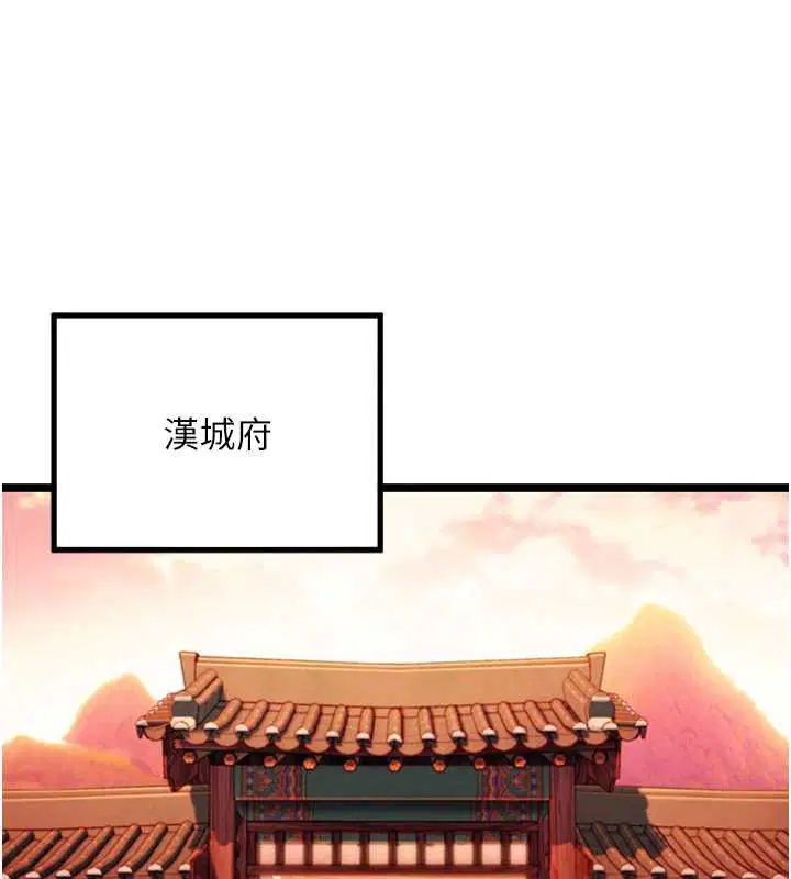 第58話