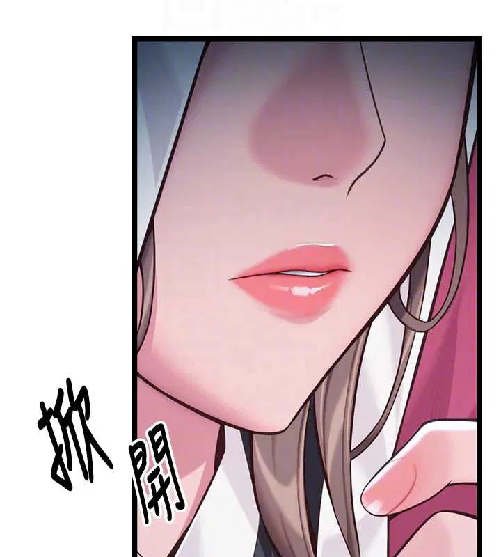 第58話