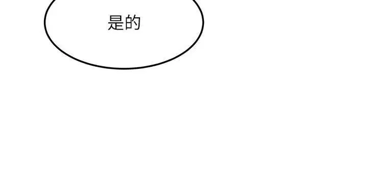第64話