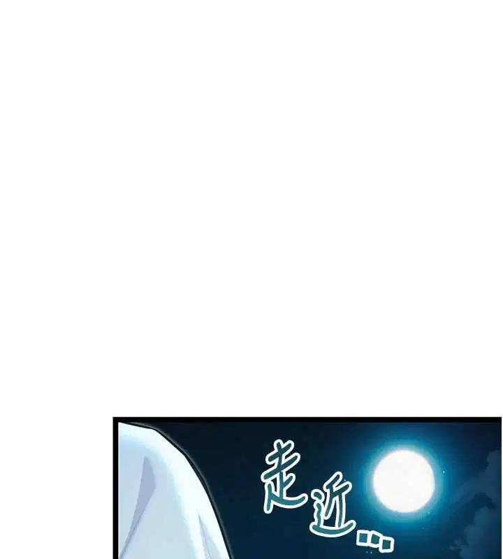 第65話