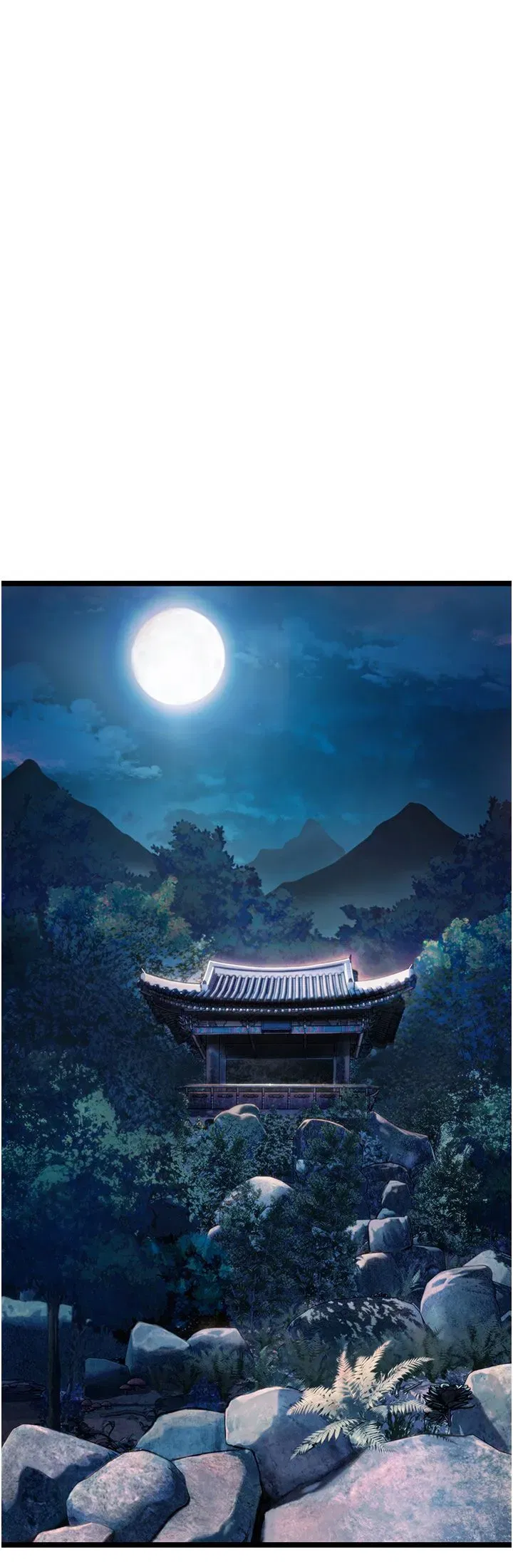 第5話-皎潔月下的濁色慾望