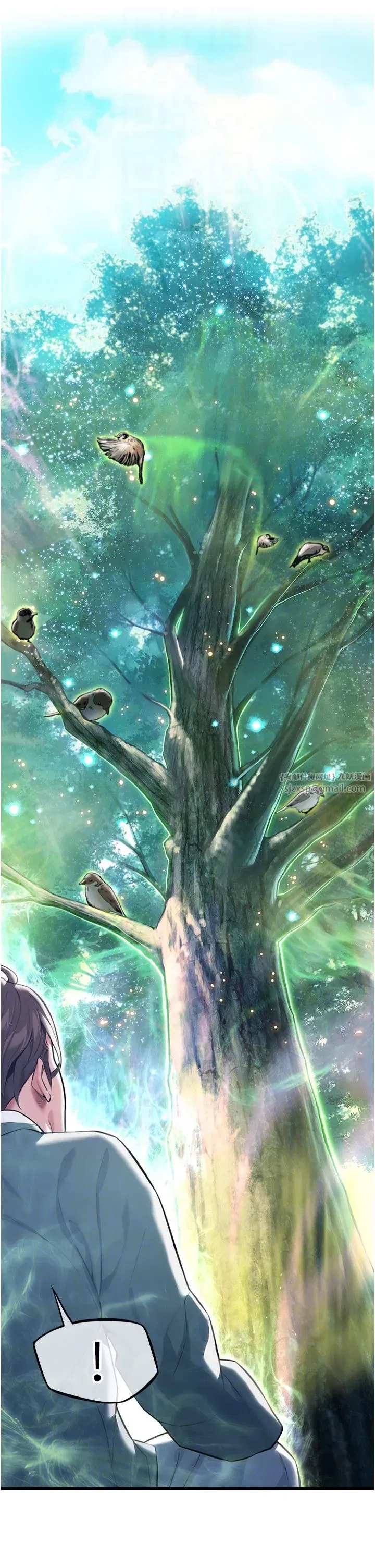 第10話-新世界技能get!