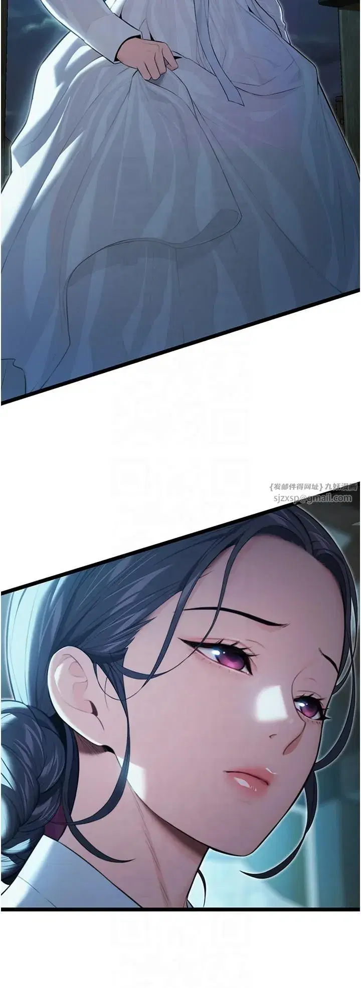 第11話-肉搏素衣女刺客