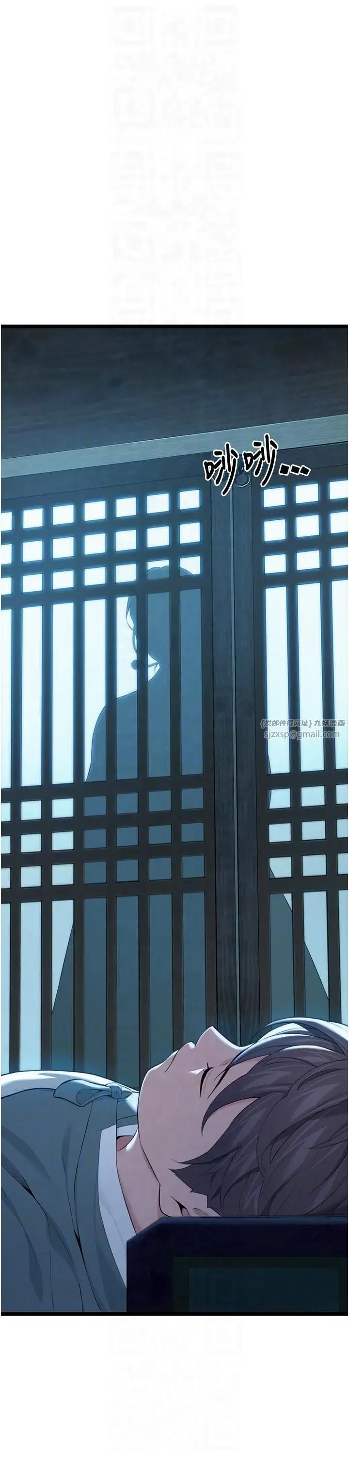 第11話-肉搏素衣女刺客