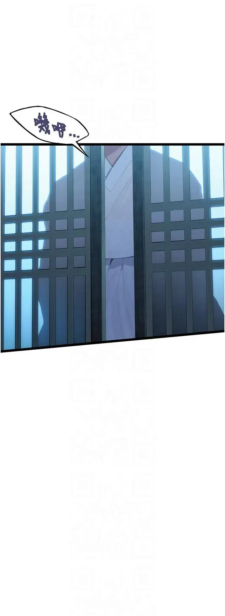 第11話-肉搏素衣女刺客