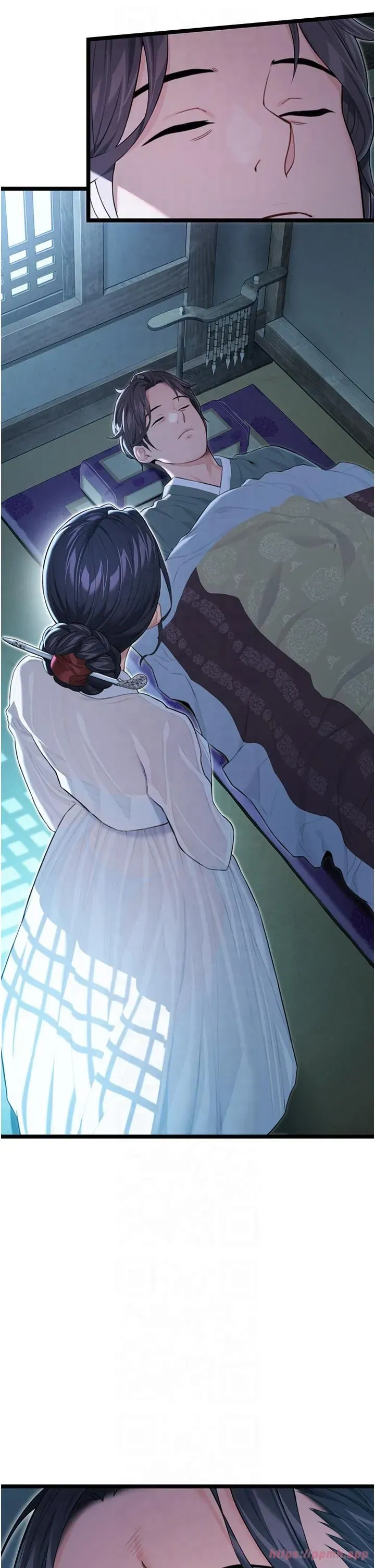 第11話-肉搏素衣女刺客