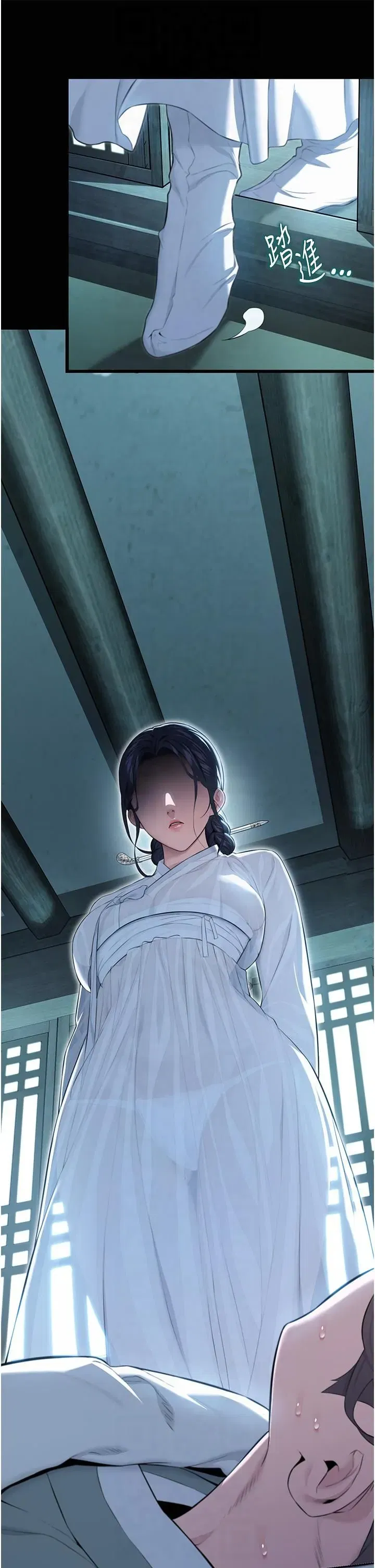 第11話-肉搏素衣女刺客