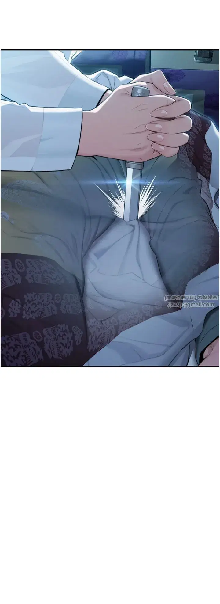 第12話-朝鮮時代騙砲守則