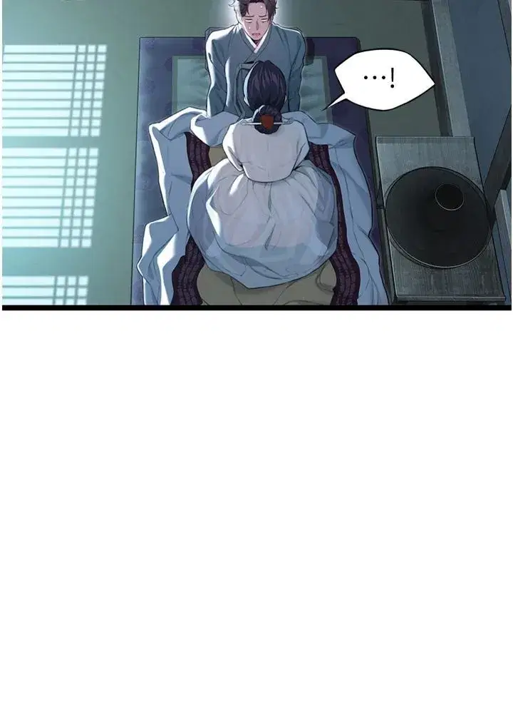 第12話-朝鮮時代騙砲守則