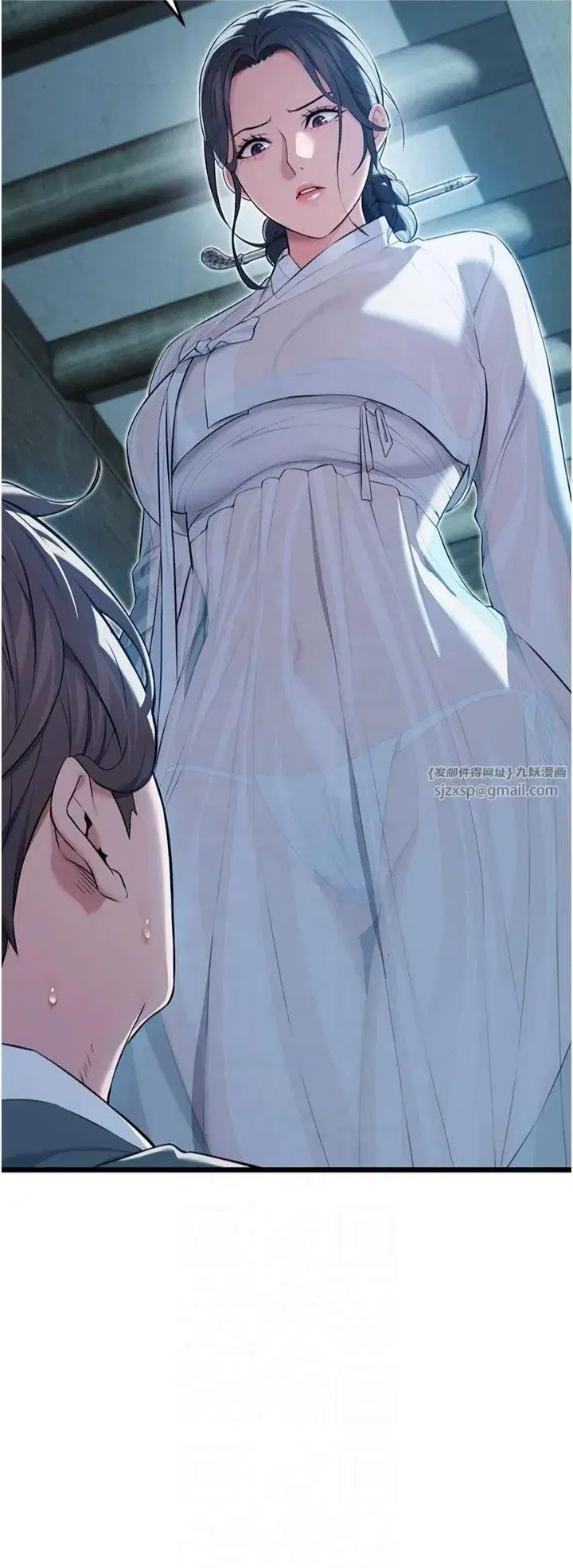 第13話-裙擺下的精湛騎技