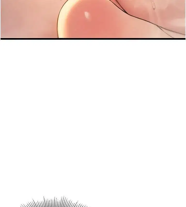 第19話-火烤下體初體驗