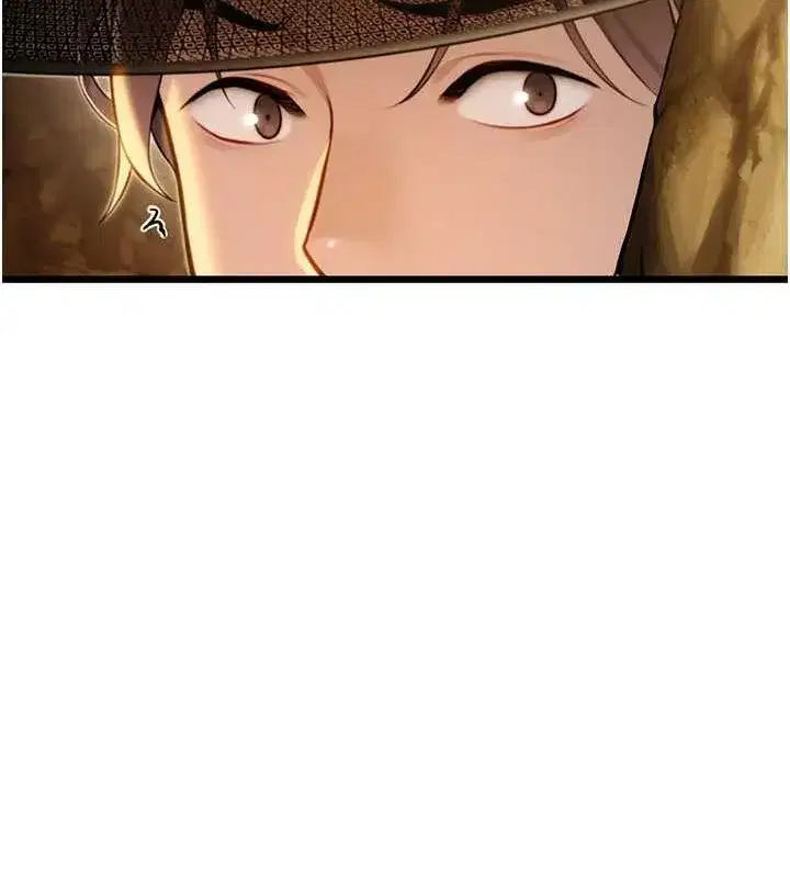 第19話-火烤下體初體驗