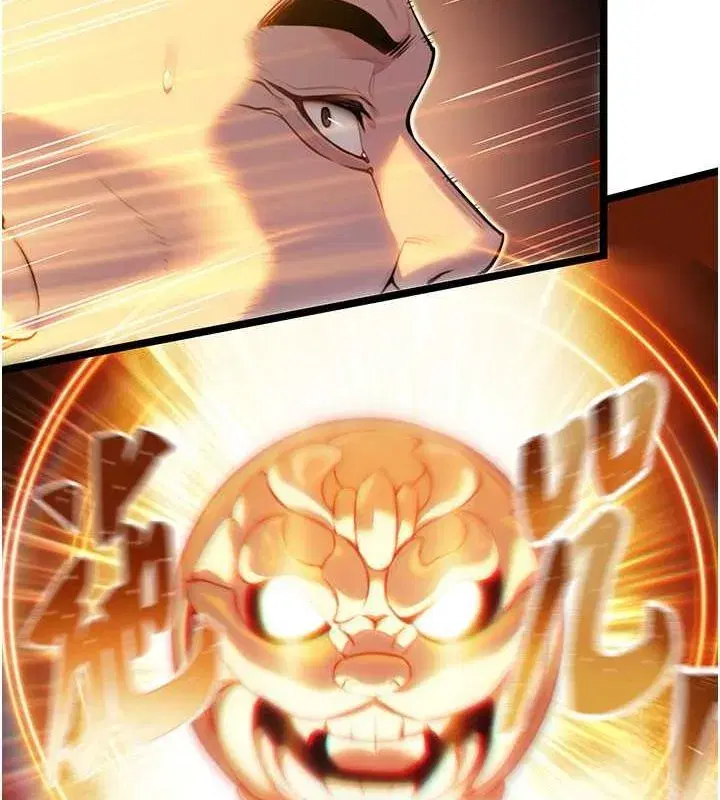 第19話-火烤下體初體驗