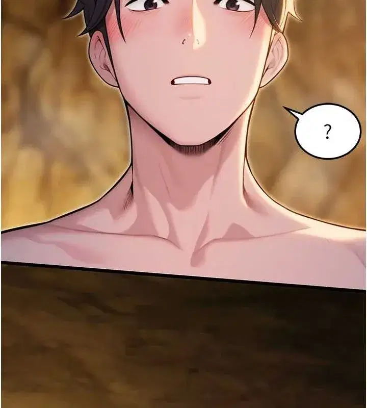 第22話-繼承母親「淫」缽