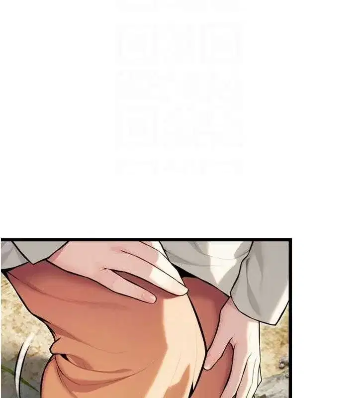 第22話-繼承母親「淫」缽