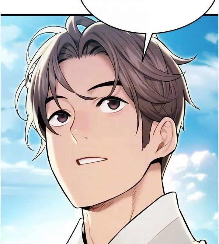 第22話-繼承母親「淫」缽