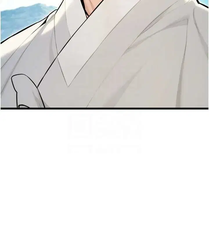 第22話-繼承母親「淫」缽