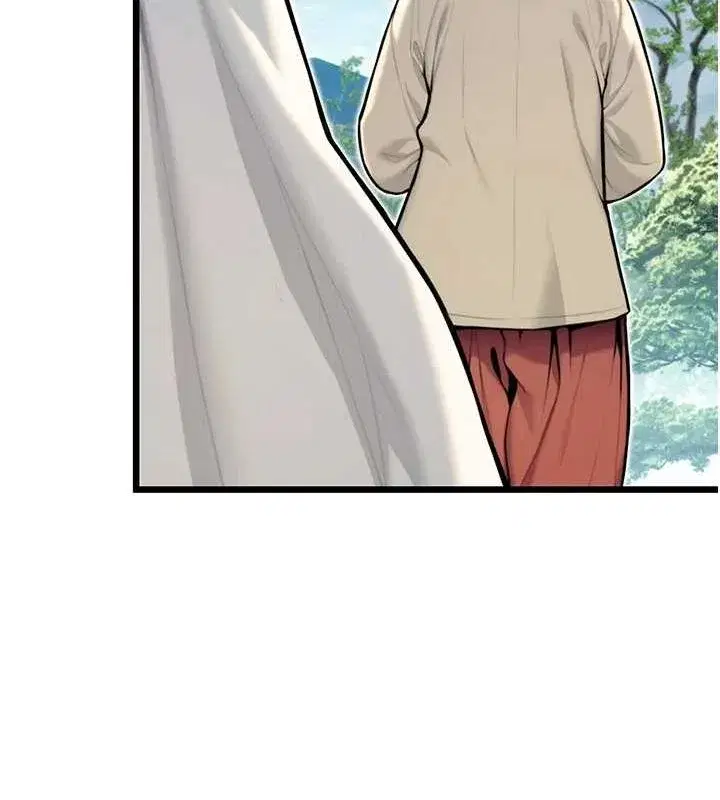 第22話-繼承母親「淫」缽