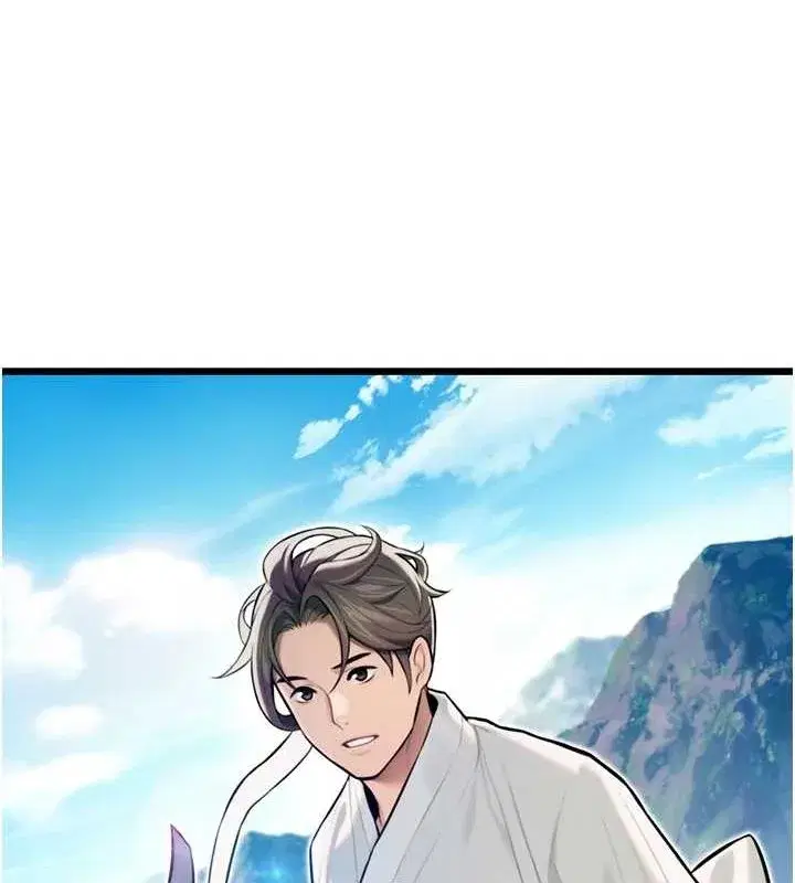 第22話-繼承母親「淫」缽