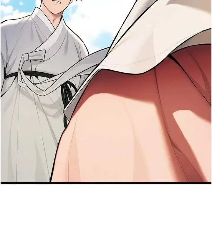 第22話-繼承母親「淫」缽