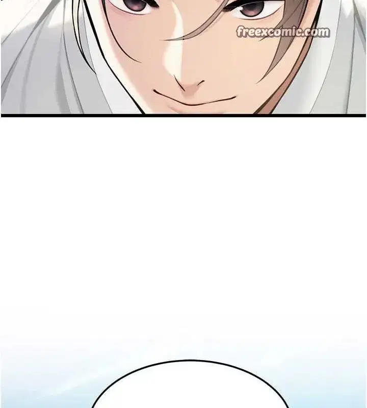 第22話-繼承母親「淫」缽