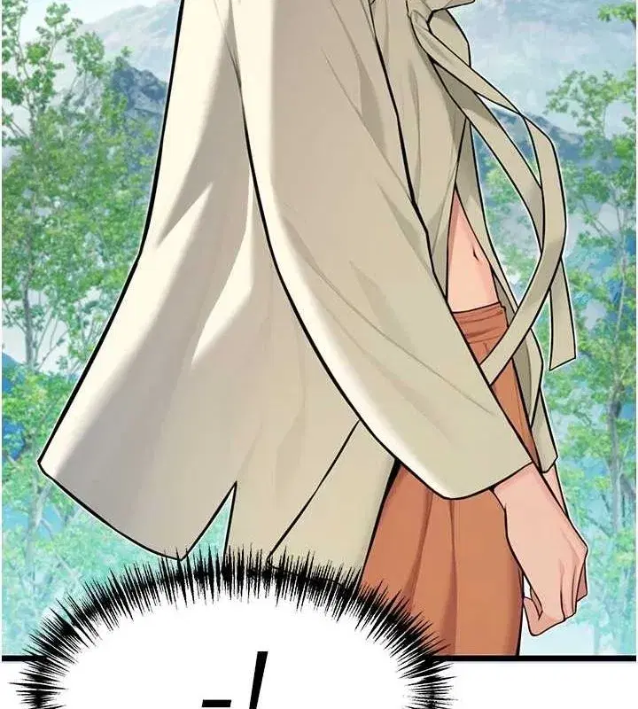 第22話-繼承母親「淫」缽