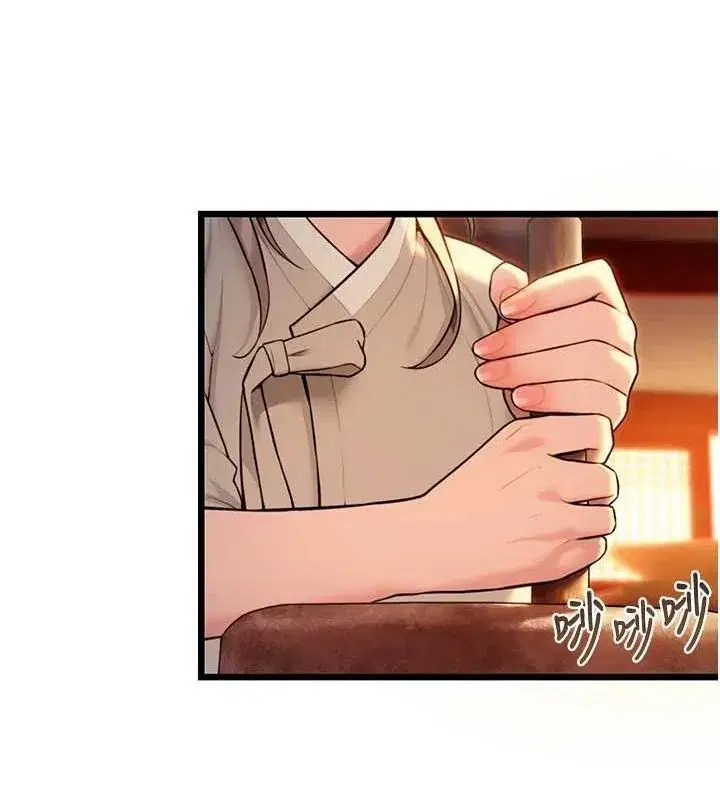 第22話-繼承母親「淫」缽